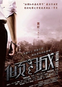 爆机少女喵小吉3月T3写真 &#8211; 花间集85P2v 2.61G